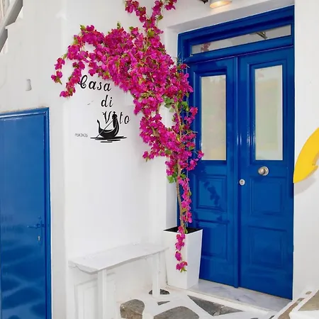 Σπίτι διακοπών Casa Di Vito Mykonos Town
